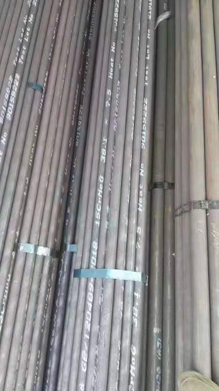 恩平无缝钢管